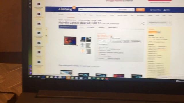 Краткий обзор ноутбука Lenovo IdeaPad L340-17IWL смотреть онлайн