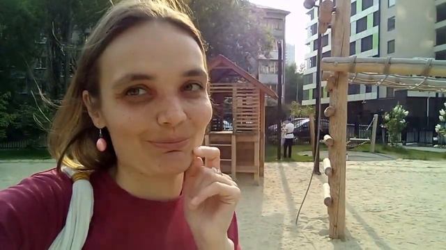 Работа в сфере продаж. Завышенные ожидания. Травма отвержения. Идеализация. Нарциссическая травма.