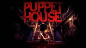 Особняк Чревовещятеля - Puppet House