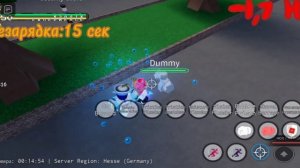 обзор на Soft and Wet: Go Beyond САВ ГБ ЮБА YBA