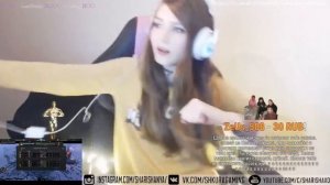 СТРИМЕРША КАРИНА-ПИСЯ [ПЕСНЯ]