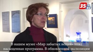 «Ночь искусств» приглашает вологжан на встречи, выставки и мастер-классы