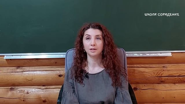 Как проводить живое знание #живоезнание #АннаШихова #Весталия #школаCорадение