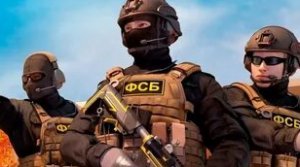 стэндофф2