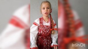 Якуб Колас "Ручэй"