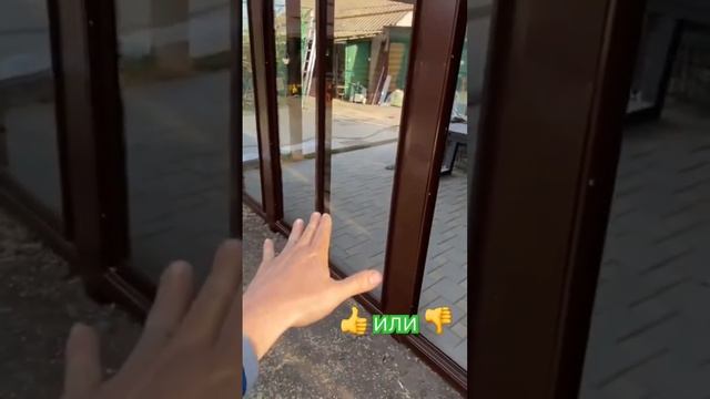 Раздвижное остекление