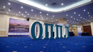 Псидваноль на Фестивале модальностей ОППЛ