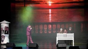 28.05.23 "Любите пока любится"_песни Александра Морозова_Виктор Бурцев, солисты филармонии