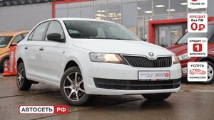 Skoda Rapid белый