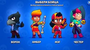 новый мифик на аккаунте