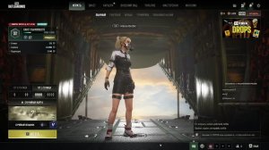 пабг батлграун