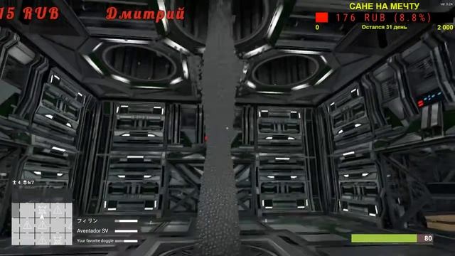 HALF DEAD 2 Стрим # 7 ДЫРЯВЫЕ КЕДЫ СУДЬБЫ смотреть онлайн