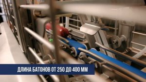 Роботизированная система нарезки и укладки от SteelTex / The robotic cutting and stacking system