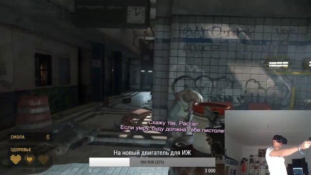 Стрим с Виа | Half Life Alyx. Прохождение