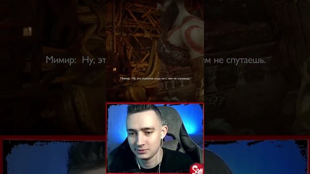 #sampresents #godofwar #godofwarragnarok #видеоигры