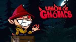 Кровавый Лес - Union of Gnomes #9