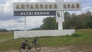 Велопутешествие на Алтай. День 2. Алтайский край