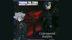 Towards the Terra... - Ceremonial Bonfire