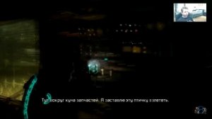 Dead Space 3 (#6) Корабль любви!!!