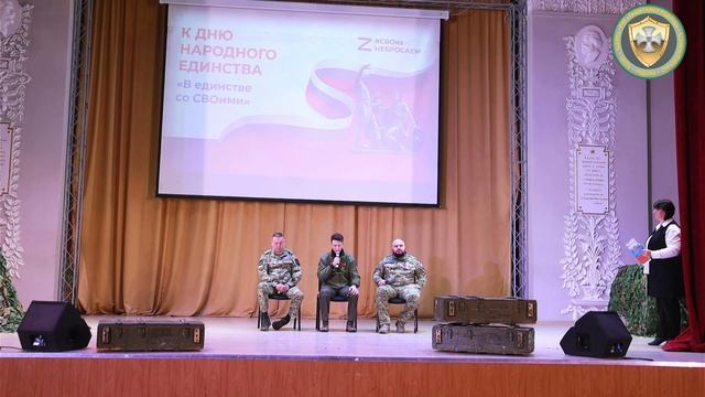 Уроки мужества в СПбГЛТУ