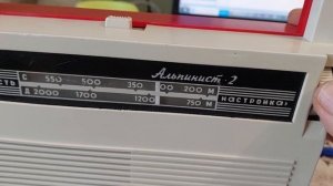 Радиоприемник "Альпинист 2" на ФМ. Сохранены все диапазоны.