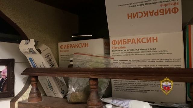 Столичная полиция задержала 29-летнего москвича за распространение гашиша и псилоцибиновых грибов