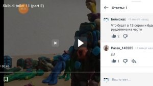Официальный экслюзив от резака 5 вопросов