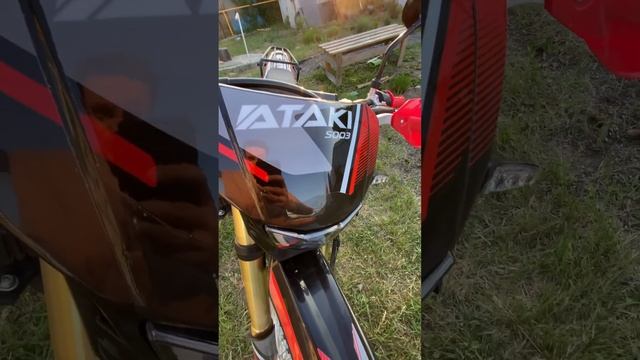 Распаковка подарка себе на день рождение) Ataki s003 эндуро #эндуро #мото #расспаковка