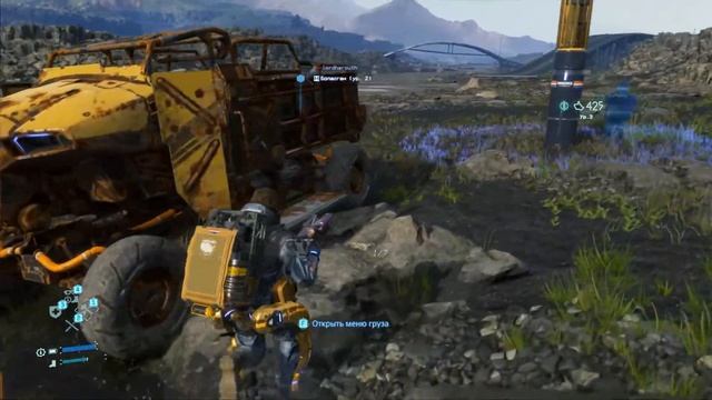 DEATH STRANDING смотреть онлайн