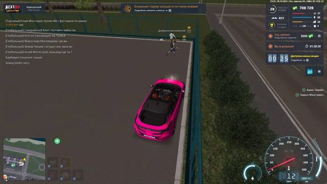 rutube.ru
