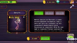 как вывести клававеру?