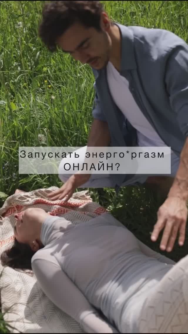 А вы хотите научиться этому онлайн?