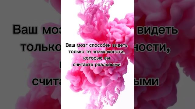 Не позволайе вашему прошлому определять ваше будущее.