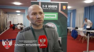 Жеребьёвка и другие активности перед стартом #ЖЧР2024