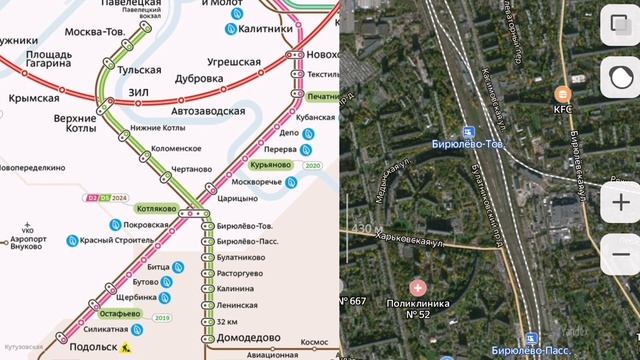 Нужно ли строить Бирюлёвскую линию? смотреть онлайн