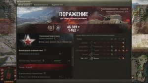 20240915_1409_uk-GB09_Churchill_VII_03_campania_big