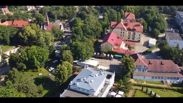 Янтарный