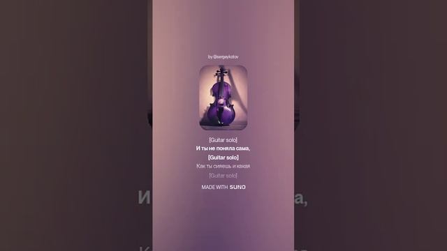 Николай Гумилёв НЕТ, НИЧЕГО НЕ ИЗМЕНИЛОСЬ...