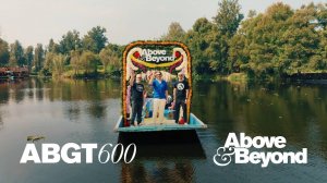 Above & Beyond - Live @ Group Therapy 600 Deep Warm Up Set x Xochimilco, Mexico City #ABGT600 2024