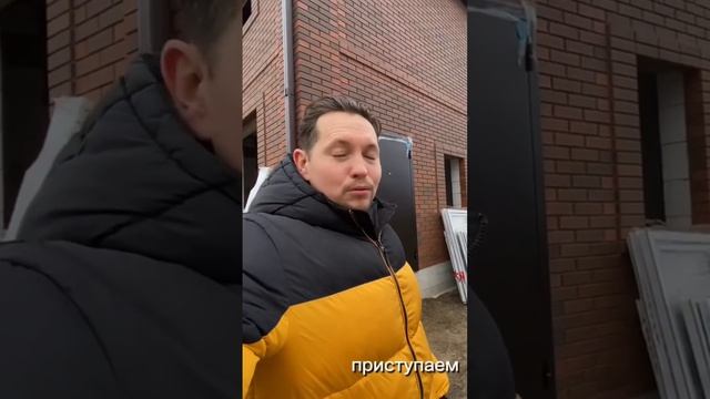 Остекление дома, полное видео на канале #монтажник #двери #окнапвх