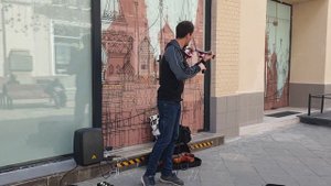 уличный музыкант в Москве (скрипка)