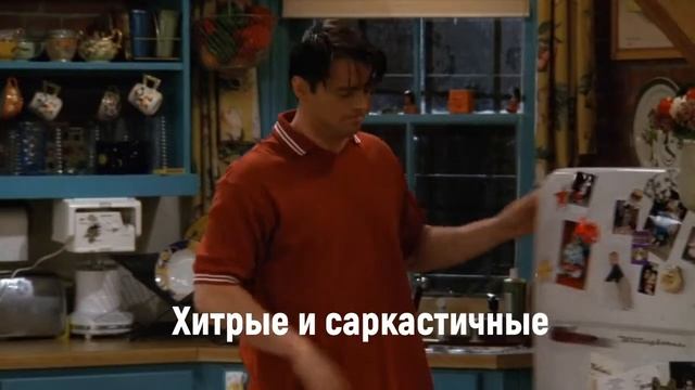 ЛЮДИ ОБОНЯТЕЛЬНОГО ТИПА, ОБОНЯТЕЛЬНИК