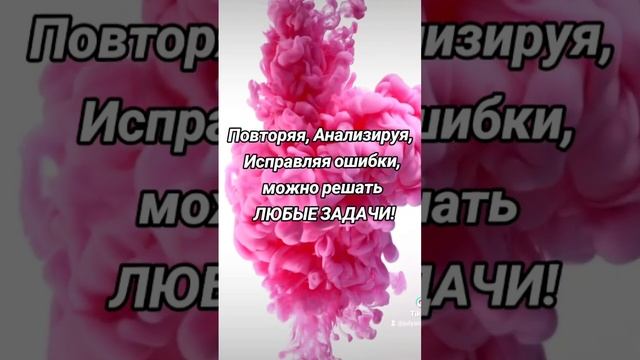 ПРИНЦИПИ СЕТЕВОГО БИЗНЕСА #сетевой #евапродукт #ewaproduct #ewa #Ростов #Краснодар #бизнес #Москва