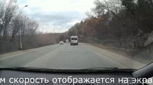 Пример записи видеорегистратора Mio Viva V56