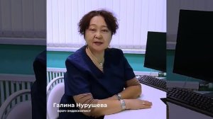 Саратовские врачи поздравили жителей области с Днем народного единства на разных языках