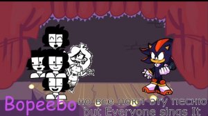 Bopeebo but Everyone sings It / но все поют эту песню - FNF Cover