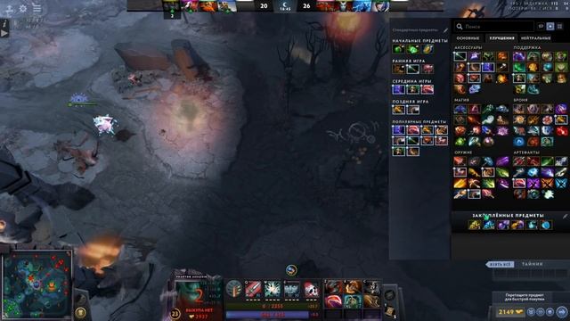 DOTA 2 НО УЛЬТИМЕЙТЫ УСИЛЕНЫ смотреть онлайн