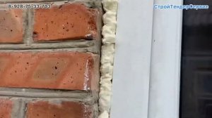Установка окон с отделкой откосов внешних и внутренних. Таганрог. Как было и как стало!