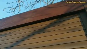 Рольворота Алютех и калитка СтройТендерСервис