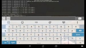 КАК СДЕЛАТЬ ВЕНТИЛЯТОР В MINECRAFT 1.2 || MCPE CMDS